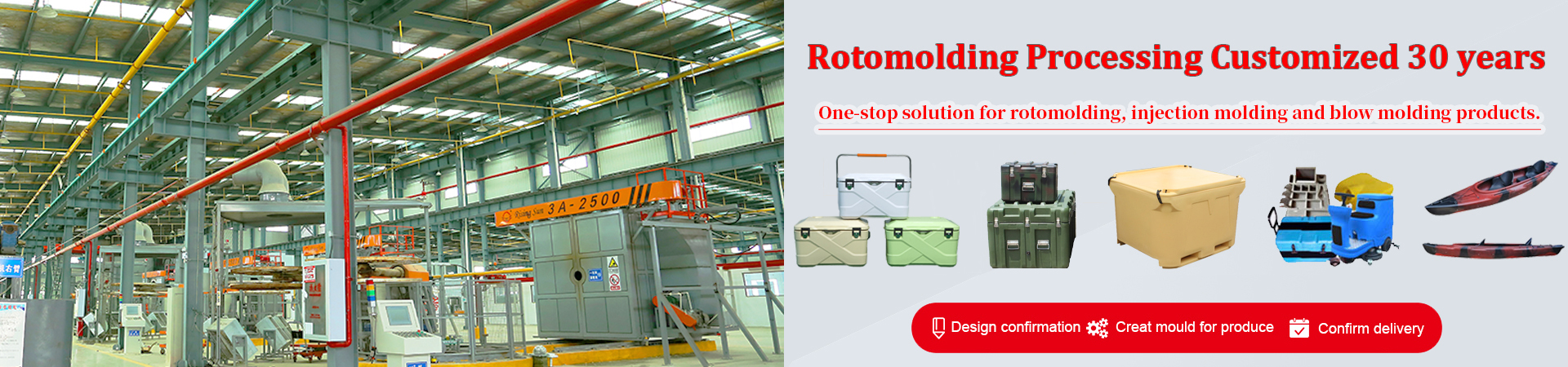 Rotomolding machining and customization Center